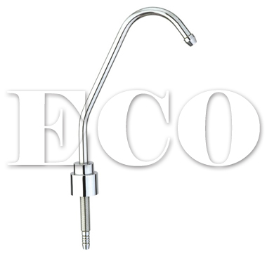 reverse osmosis faucet